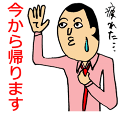 Daily life of panda and me sticker #3090223