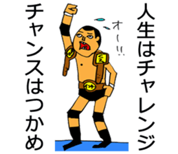 Daily life of panda and me sticker #3090228