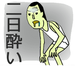 Daily life of panda and me sticker #3090233