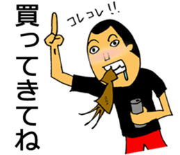 Daily life of panda and me sticker #3090234