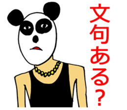 Daily life of panda and me sticker #3090239