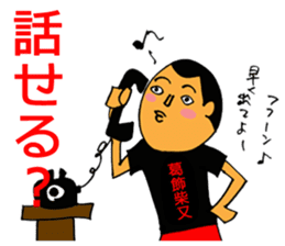 Daily life of panda and me sticker #3090240