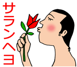 Daily life of panda and me sticker #3090242