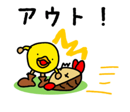Mar-san and Tamasuke sticker #3090409