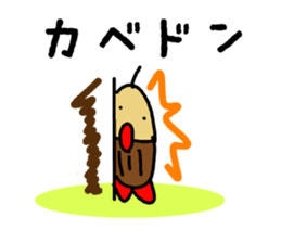 Mar-san and Tamasuke sticker #3090417