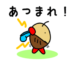 Mar-san and Tamasuke sticker #3090418
