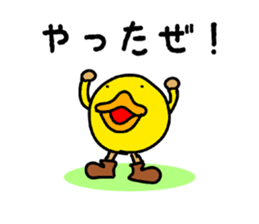 Mar-san and Tamasuke sticker #3090421