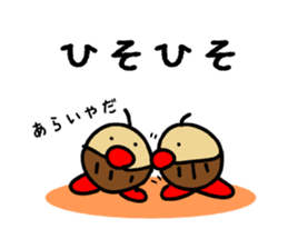 Mar-san and Tamasuke sticker #3090436