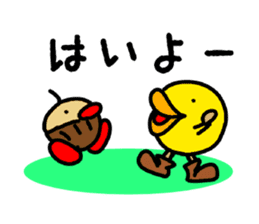 Mar-san and Tamasuke sticker #3090440