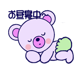 baby bear-tan sticker #3090453