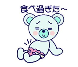baby bear-tan sticker #3090468