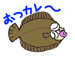 Animals Tanaka sticker #3090485