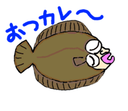 Animals Tanaka sticker #3090485