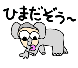 Animals Tanaka sticker #3090487