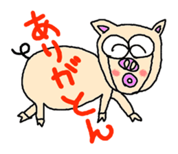 Animals Tanaka sticker #3090491