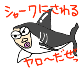 Animals Tanaka sticker #3090505