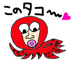 Animals Tanaka sticker #3090506