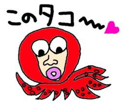 Animals Tanaka sticker #3090506
