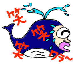 Animals Tanaka sticker #3090510