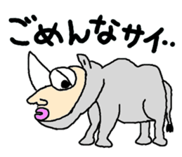 Animals Tanaka sticker #3090511