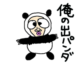 Animals Tanaka sticker #3090512