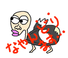 Animals Tanaka sticker #3090515