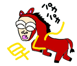 Animals Tanaka sticker #3090519