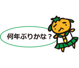 The reunion you want by oranges sticker #3090605