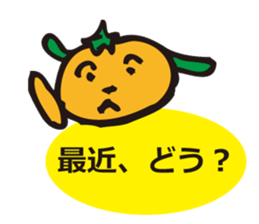 The reunion you want by oranges sticker #3090624