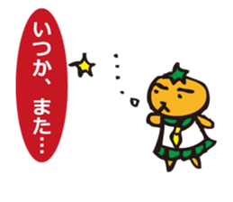 The reunion you want by oranges sticker #3090629