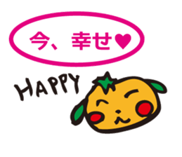 The reunion you want by oranges sticker #3090631