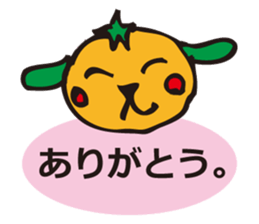 The reunion you want by oranges sticker #3090635