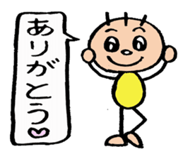 KIRURI sticker #3090685