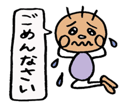 KIRURI sticker #3090686