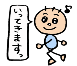 KIRURI sticker #3090687