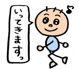 KIRURI sticker #3090687