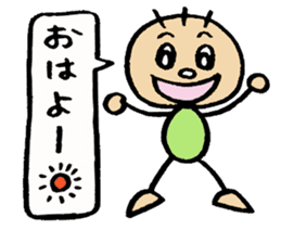 KIRURI sticker #3090691