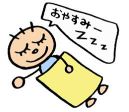 KIRURI sticker #3090692