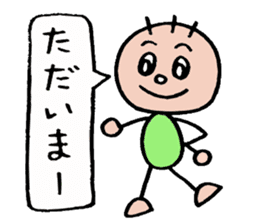 KIRURI sticker #3090693