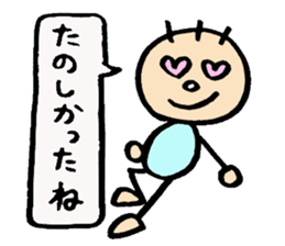 KIRURI sticker #3090696