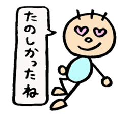 KIRURI sticker #3090696