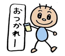 KIRURI sticker #3090697