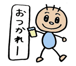 KIRURI sticker #3090697