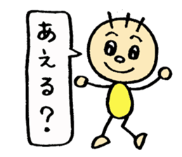 KIRURI sticker #3090699