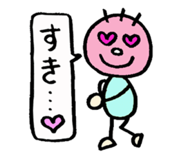 KIRURI sticker #3090703