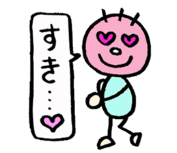 KIRURI sticker #3090703