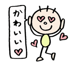 KIRURI sticker #3090705