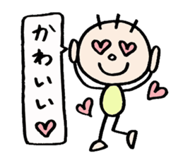 KIRURI sticker #3090705