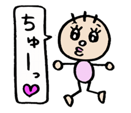 KIRURI sticker #3090706