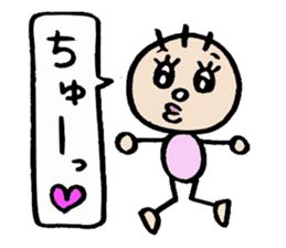 KIRURI sticker #3090706